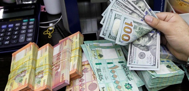 مصرف لبنان يُعلن بدء السحب الإستثنائي للدولار ومدته