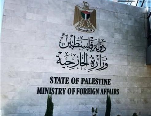 الخارجية الفلسطينية: اعتداء مستعمرين على راهب في القدس ترجمة لتحريض بن غفير وسموتريتش