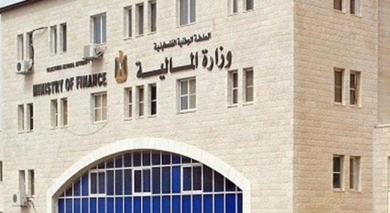وزارة المالية الفلسطينية ستصرف رواتب شهر كانون الأول 2023 غداً