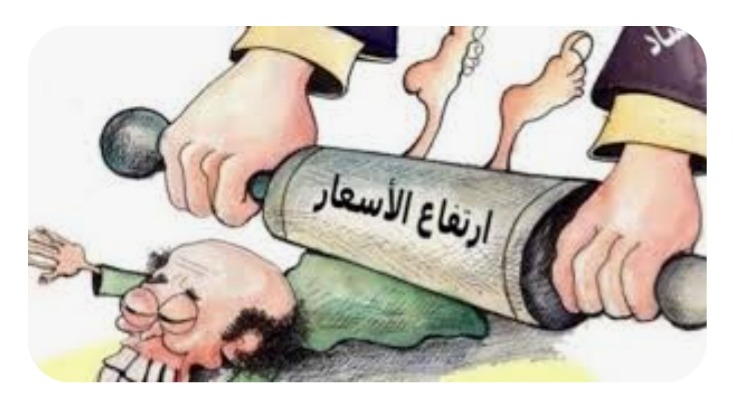"المقهور في زمن الشّغور"!