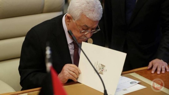 الرئيس  عباس يصدر مرسومين لتعيين اللواء التعمري مديرا عاما للامن الوقائي والعميد أقرع نائبا له