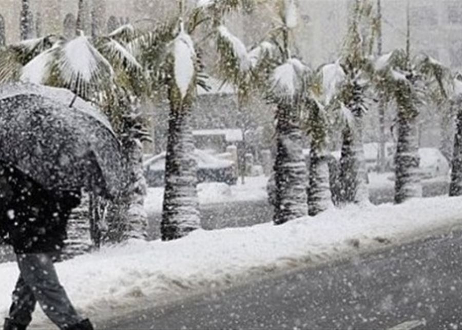 منخفض جوي جديد يضرب لبنان ..