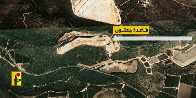 بالفيديو - للمرة الأولى منذ بداية الحرب ... قاعدة "جعتون" تحت نيران "الحزب"!