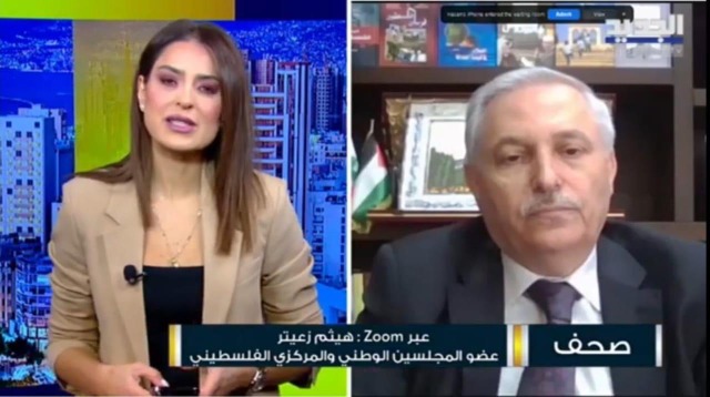 هيثم زعيتر لـ"الجديد": اجتماع الفصائل الفلسطينية أكد مرجعية "مُنظّمة التحرير" كمُمثّل شرعي وحيد نُريد وقفاً كاملاً لحرب الإبادة الإسرائيلية ضد أبناء شعبنا وإعادة إعمار قطاع غزّة