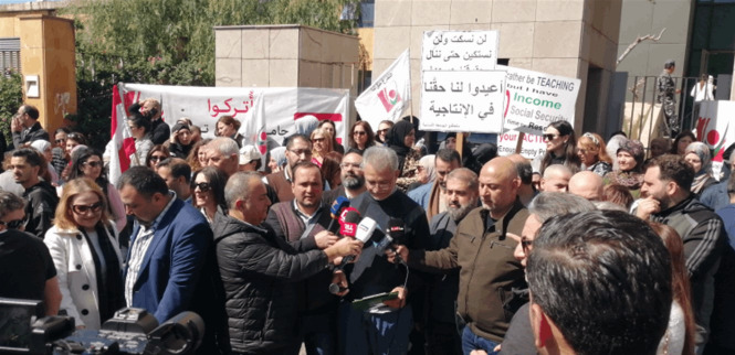 اعتصام للأساتذة المتعاقدين في الجامعة اللبنانية أمام وزارة التربية