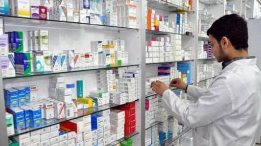 وزارة الصحة: انفراج أزمة فقدان الأدوية...