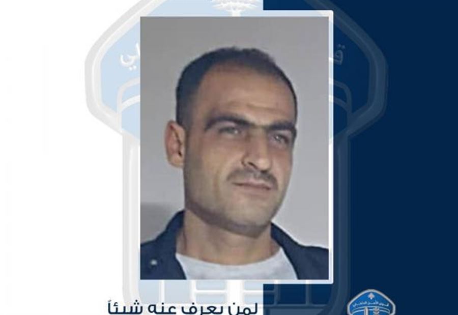 اسماعيل غادر منزله ولم يعد... هل من يعرف عنه شيئًا؟