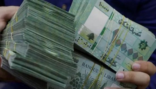 غرامة بـ100 ألف ليرة... إعلان جديد من "الأحوال الشخصية"!
