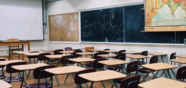 بيان من متعاقدي الثانوي والأساسي الرسمي بشأن الامتحانات الرسمية