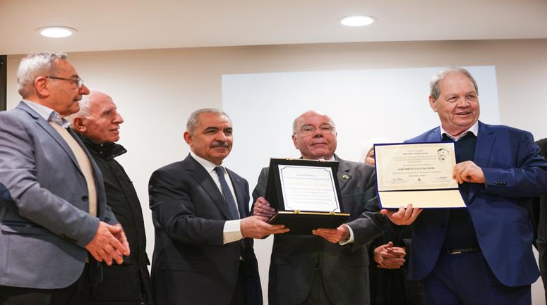 مؤسسة ياسر عرفات تكرم الرئيس البرازيلي لمواقفه الداعمة لفلسطين