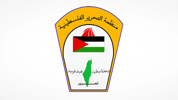 "منظمة التحرير الفلسطينية" في لبنان: سنبقى مجتمعين على وحدة الموقف الفلسطيني وصَونِه