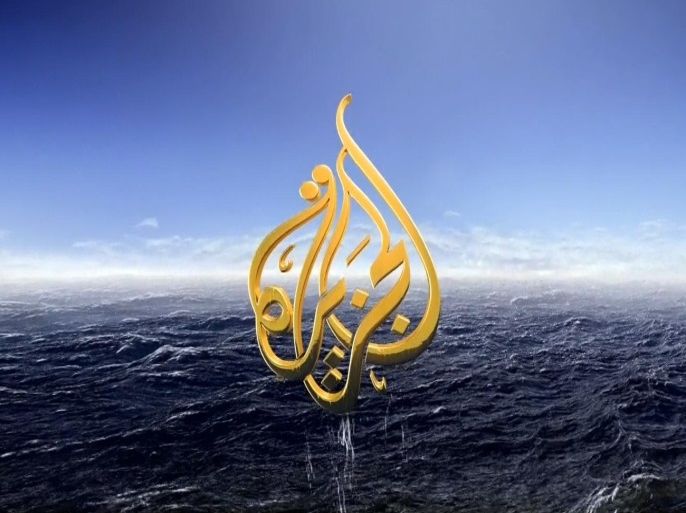 نتنياهو يعلن إغلاق قناة "الجزيرة" في الأراضي المحتلة