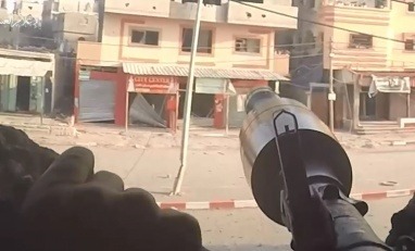 "كتائب القسام": قصفنا قوة إسرائيلية راجلة بحي التفاح