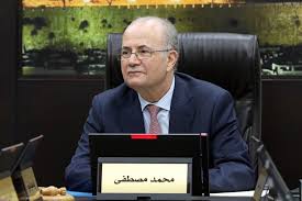 رئيس الوزراء الفلسطيني د. مصطفى يطلع وزير خارجية البحرين على مستجدات الأوضاع في ظل استمرار عدوان الاحتلال وحرب الإبادة