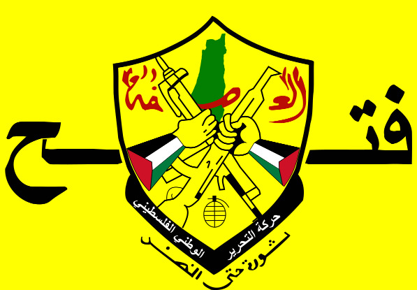 "فتح" تحمّل حكومة الاحتلال مسؤوليّة استشهاد الأسير وليد دقة