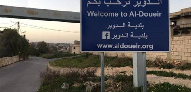 في الدوير.. حادث مأساوي يودي بحياة شخص!