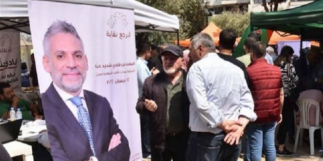 فادي حنا نقيبًا لمهندسي بيروت