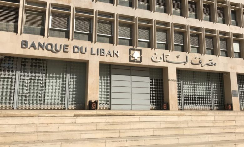 عودة منصة بلومبرغ الى الواجهة… هل يبقى الدولار مستقراً؟