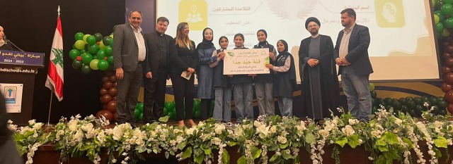 "ثانوية شمران" تتميز وتحصد جائزتين في مسابقة "بيئتي تغدو أجمل"