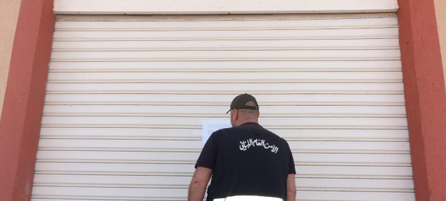 "مركز صيدا الإقليمي في الأمن العام" يواصل حملة قمع مخالفات الإقامة والعمل للسوريين