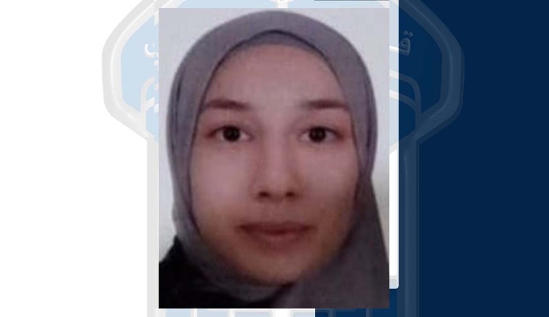 زينة مفقودة منذ حوالي ثلاثة أشهر.. هل من يعرف عنها شيئاً؟