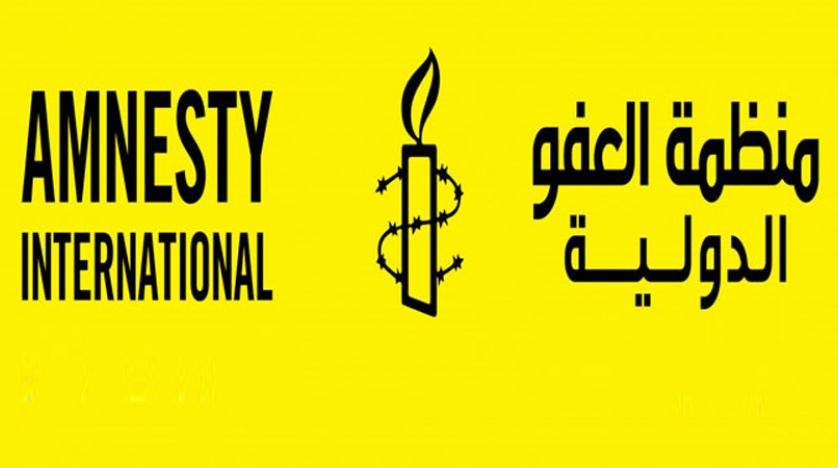 "العفو الدولية" في ذكرى النكبة: للكيان الإسرائيلي سجل مروع في تهجير الفلسطينيين