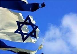 الكيان الإسرائيلي يشكل فريقا لمعاقبة السلطة الفلسطينية!