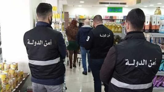 جولة لمصلحة الاقتصاد في صيدا وصور والغازية... وتسطير 4 محاضر ضبط