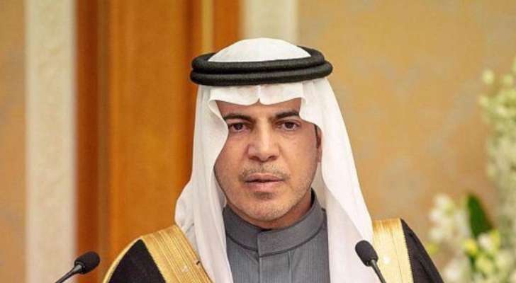 السعودية تعيّن سفيراً لها في سوريا