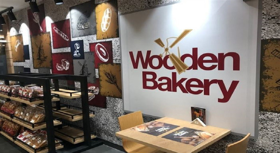 بعد ضبط كمية من الطحين الفاسد... بيان لشركة "Wooden bakery"