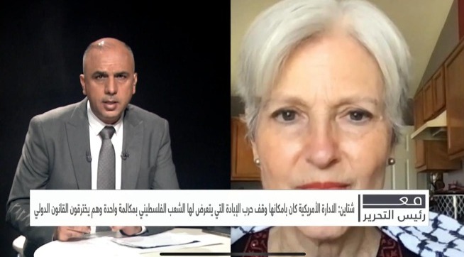شتاين: الإدارة الأميركية تستطيع بمكالمة هاتفية لـ"إسرائيل" وقف الحرب مباشرة