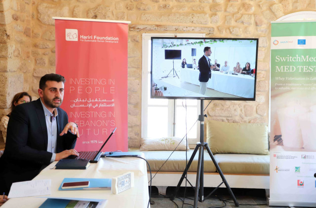 ورشة تدريبية لـ"UNIDO" و"مؤسسة الحريري" حول سبل تحويل أمصال الألبان والأجبان لمنتجات مبتكرة