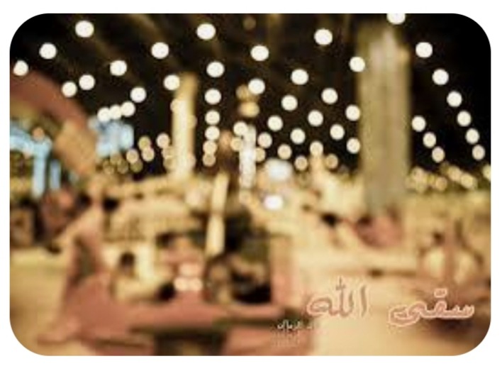"سقى الله ذاك الزّمان"!