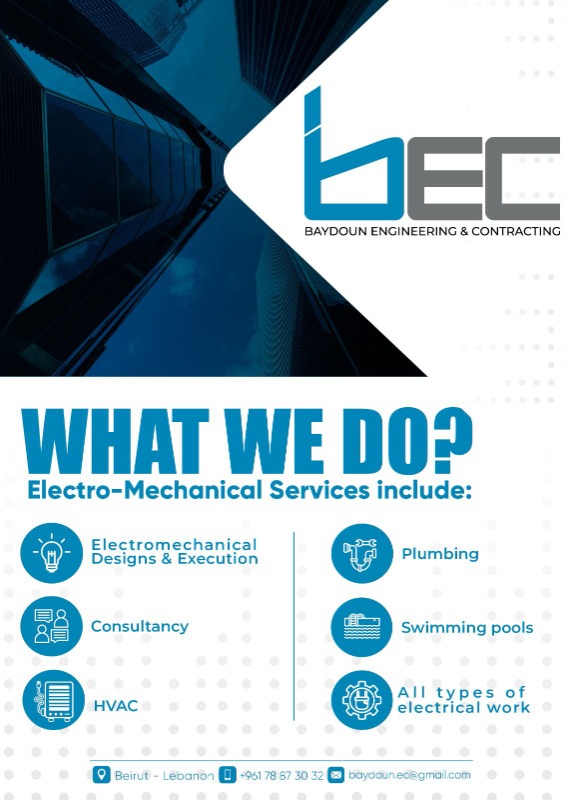 "شركة BEC" للاعمال الهندسية  من اشراف ورسم وتنفيذ...