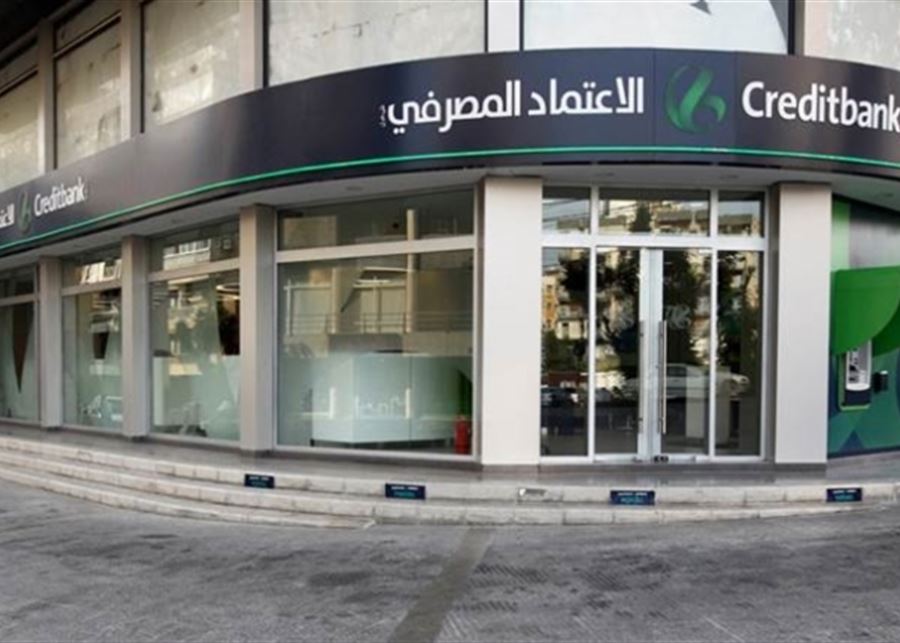 طارق خليفة: وعد بدفع 10% ممّا سرقه.. وخرج حُراً