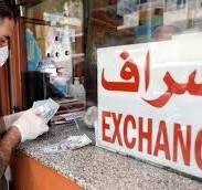 الصرّافون يوسّعون نطاق عملهم.. بديلٌ عن الدولار!
