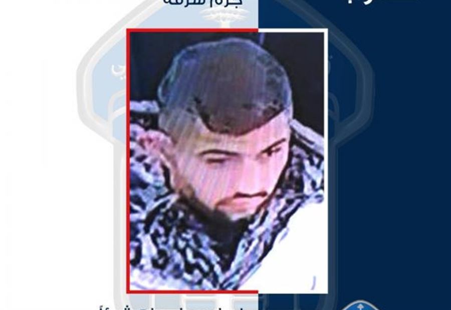 تعميم صورة مطلوب بجرم السرقة... هل من يعرف عنه شيئًا؟