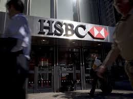 من هو اللبناني الذي يتقاضى 1.8 مليون دولار سنوياً في HSBC؟