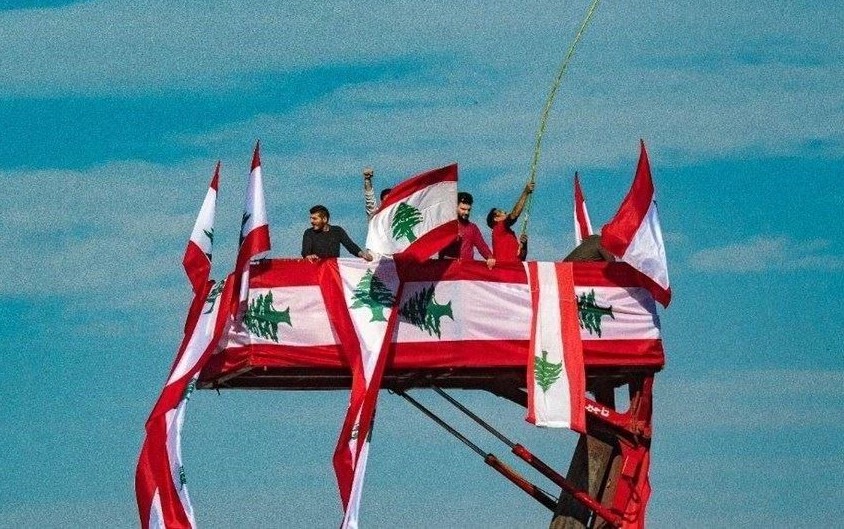 بالنظام - الوطن أو الحلم