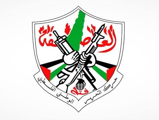 "فتح": مجزرة مدرسة التابعين تُمثل ذُروة الإرهاب والإجرام لدى حكومة الاحتلال الفاشيّة