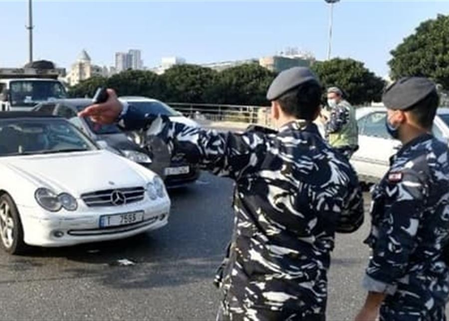 بالفيديو - إشكال كبير وإطلاق نار في منطقة الكفاءات!