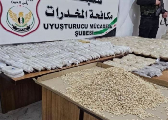 تركيا تعلن إحباط تهريب مخدرات عبر سوريا قادمة من لبنان