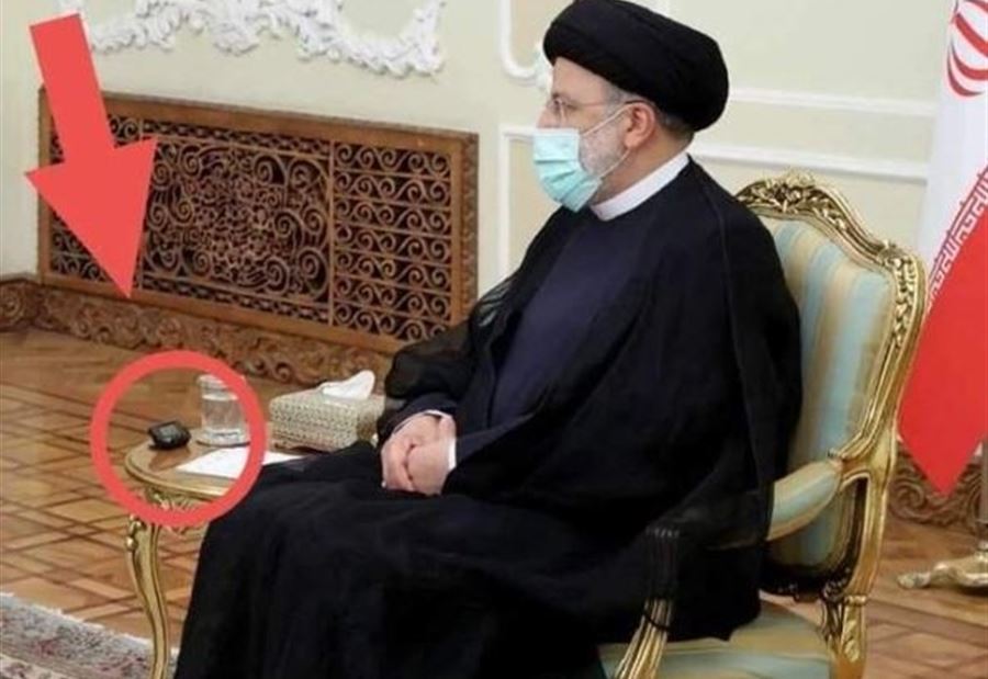 "بيجر" على طاولة رئيسي يثير الشكوك حول مقتله!