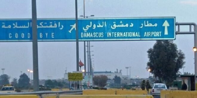 عدوان إسرائيلي على دمشق