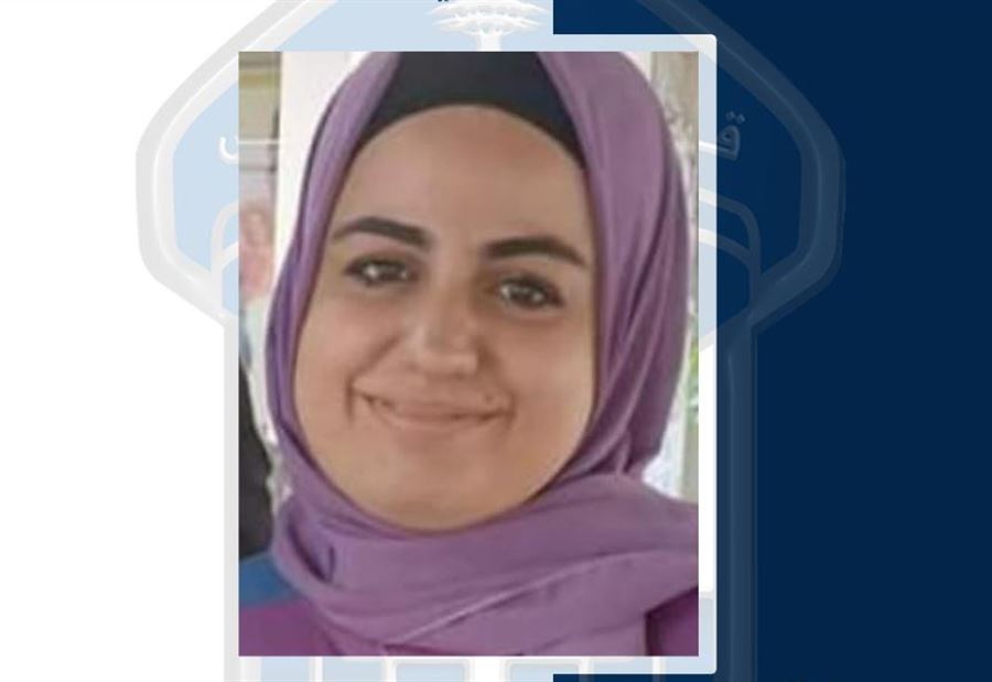 لينا غادرت ولم تعد... هل من يعرف عنها شيئًا؟