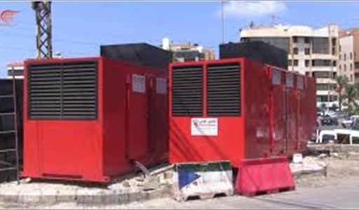 مافيات المصارف والمولِّدات والمياه إلى متى تستنزف اللبنانيين؟