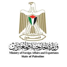 "الخارجية الفلسطينية" تدين إحراق المستعمرين مسجد مردا وتطالب الأمم المتحدة تفعيل نظام الحماية الدولية