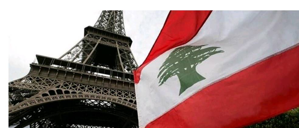 الخارجية الفرنسية: نتطلع إلى رئيس قوي للبنان