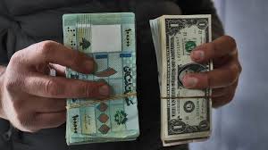 لهذه الأسباب لم يتراجع سعر الصرف مع تشكيل الحكومة