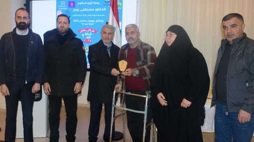بيرم يرعى إطلاق فعاليات مهرجان رمضان "فرحة عيد 2" في النبطية